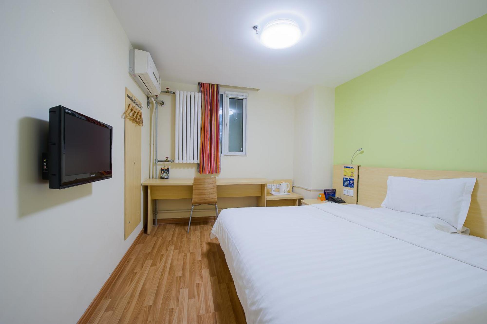 Hotel 7days Premium Garden Expo Park