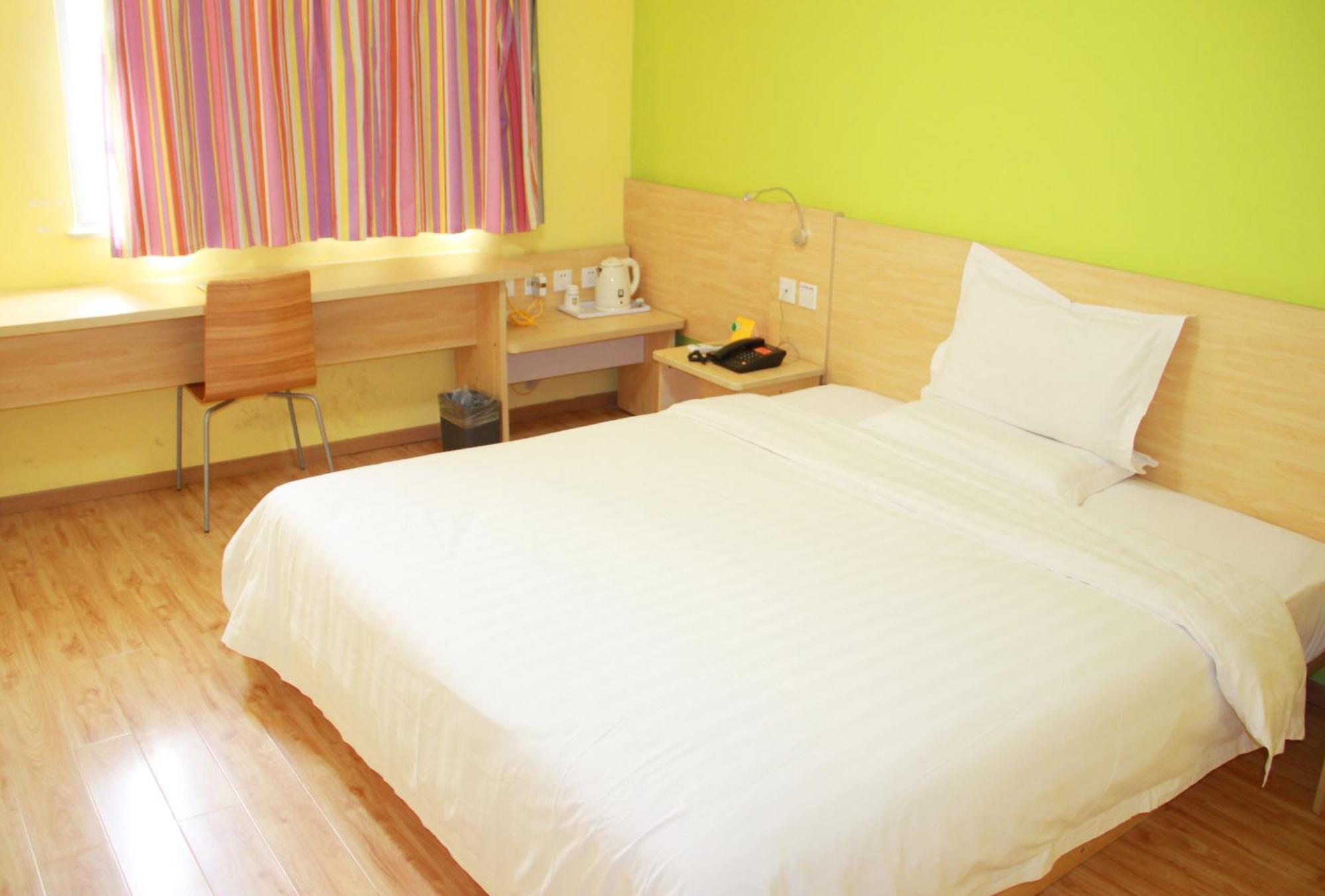 Hotel 7days Premium Garden Expo Park 2*
